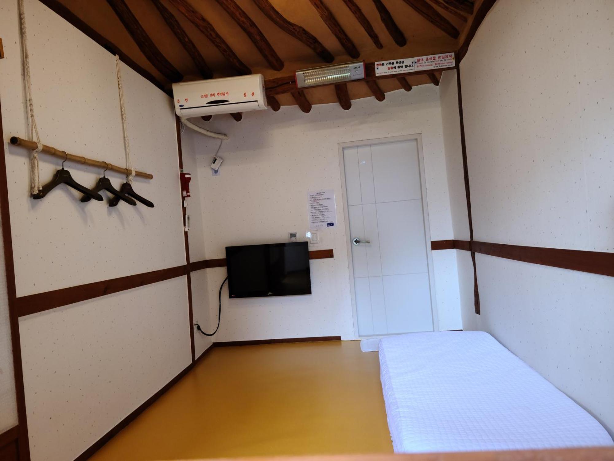 Hanok Raon Gyeongju Extérieur photo