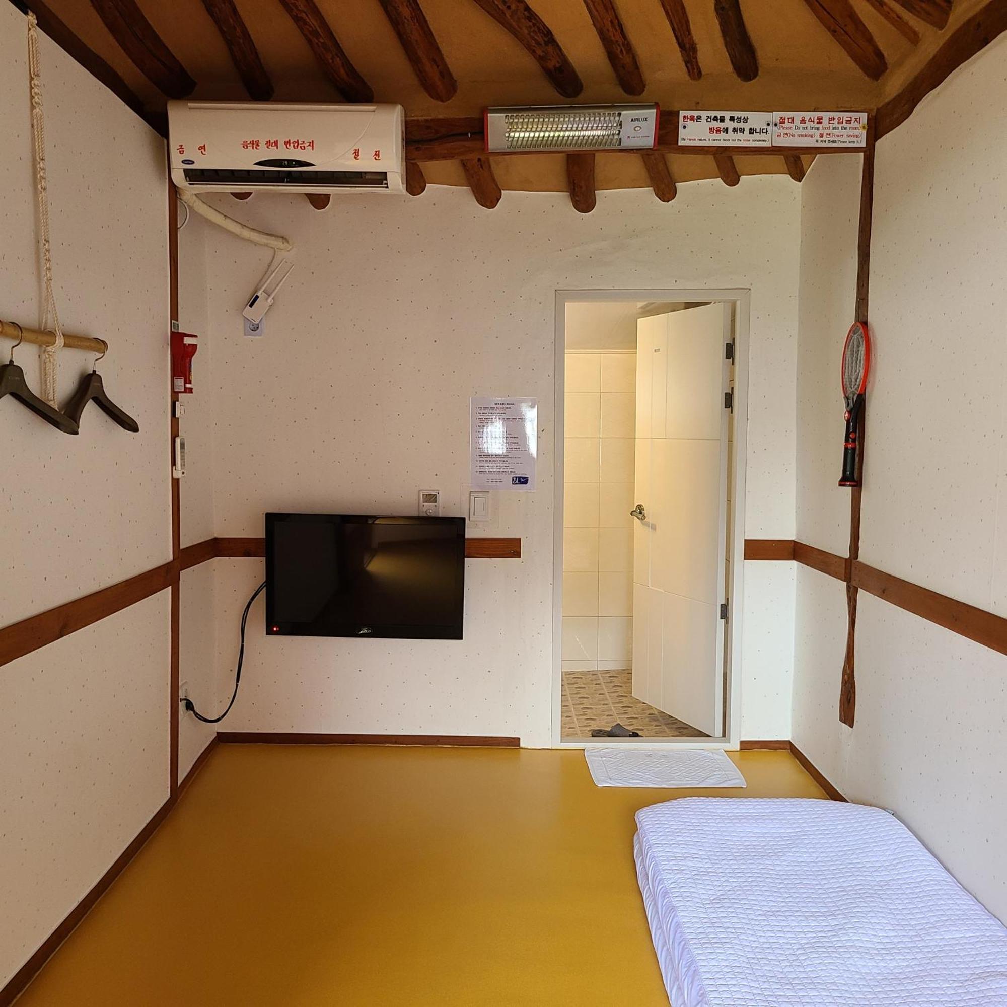 Hanok Raon Gyeongju Extérieur photo