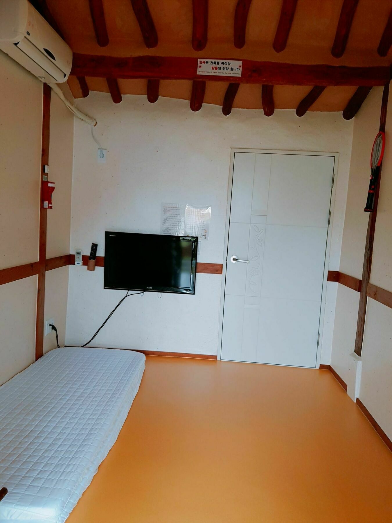 Hanok Raon Gyeongju Extérieur photo